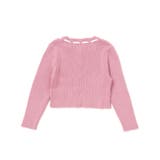 ラインリボンくるみボタンニット長袖カーディガン(90~150cm) | BeBe | 詳細画像9 