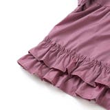 シャイニータフタバックフリルフードブルゾン(90~150cm) | BeBe | 詳細画像14 