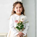 リップルポンチノーカラージャケット(110~130cm) | BeBe | 詳細画像1 