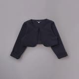 リップルポンチノーカラージャケット(110~130cm) | BeBe | 詳細画像13 