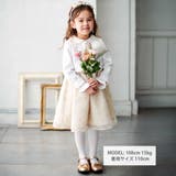 リップルポンチノーカラージャケット(110~130cm) | BeBe | 詳細画像5 