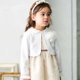 リップルポンチノーカラージャケット(110~130cm) | BeBe | 詳細画像7 