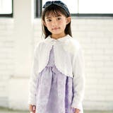 ニットボレロカーディガン(110~130cm) | BeBe | 詳細画像1