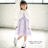 ニットボレロカーディガン(110~130cm) | BeBe | 詳細画像2