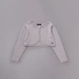 グレー | ニットボレロカーディガン(110~130cm) | BeBe