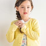 クロシェ風ニット長袖カーディガン(100~150cm) | BeBe | 詳細画像3 