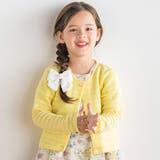 イエロー | クロシェ風ニット長袖カーディガン(100~150cm) | BeBe
