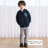 【抗菌防臭 UVカット】ミラノリブワッペン付きフード長袖ZIPカーディガン(90… | BeBe | 詳細画像2 