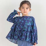 ネイビー系 | フレンチ アイリスティアードフリルブラウス | BeBe