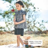 【お揃い】先染めチェックローズプリントフリルブラウス(90~160cm) | BeBe | 詳細画像2 