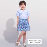 オックスフリルビッグカラーブラウス(90~140cm) | BeBe | 詳細画像2