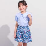 オックスフリルビッグカラーブラウス(90~140cm) | BeBe | 詳細画像4