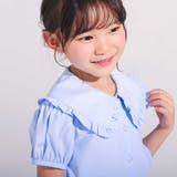 オックスフリルビッグカラーブラウス(90~140cm) | BeBe | 詳細画像6