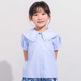 ブルー | オックスフリルビッグカラーブラウス(90~140cm) | BeBe