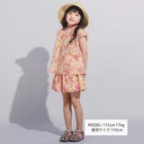 【DEVEAUX】水彩風花柄シャーリングブラウス(90~140cm) | BeBe | 詳細画像2
