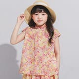 ピンク系 | 【DEVEAUX】水彩風花柄シャーリングブラウス(90~140cm) | BeBe
