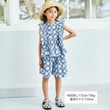 【お揃い】復刻アーカイブタイル柄肩フリルブラウス(100~150cm) | BeBe | 詳細画像2