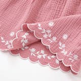 フラワー刺しゅうダブルガーゼバルーン袖ブラウス(90~150cm) | BeBe | 詳細画像15