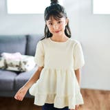 フクレジャガードフリルパフスリーブブラウス(90~160cm) | BeBe | 詳細画像4