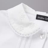 花レース丸襟フロントタックスムース長袖ブラウス(90~140cm) | BeBe | 詳細画像10 