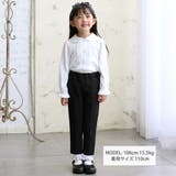 花レース丸襟フロントタックスムース長袖ブラウス(90~140cm) | BeBe | 詳細画像2 