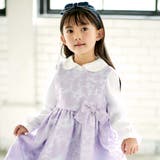 花レース丸襟フロントタックスムース長袖ブラウス(90~140cm) | BeBe | 詳細画像6 