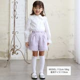 ストレッチウェザー付け襟キャンディスリーブブラウス(90~160cm) | BeBe | 詳細画像2