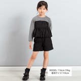 【お揃い】エトワールシャイニードットドッキングプルオーバー(100~160cm) | BeBe | 詳細画像2 