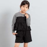 【お揃い】エトワールシャイニードットドッキングプルオーバー(100~160cm) | BeBe | 詳細画像3 