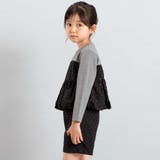 【お揃い】エトワールシャイニードットドッキングプルオーバー(100~160cm) | BeBe | 詳細画像4 