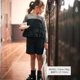 【お揃い】エトワールシャイニードットドッキングプルオーバー(100~160cm) | BeBe | 詳細画像5 