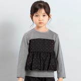 グレー | 【お揃い】エトワールシャイニードットドッキングプルオーバー(100~160cm) | BeBe