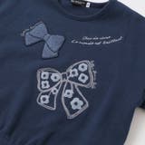 リボン刺しゅうギャザートレーナー(90~150cm) | BeBe | 詳細画像10 