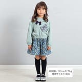 リボン刺しゅうギャザートレーナー(90~150cm) | BeBe | 詳細画像2 