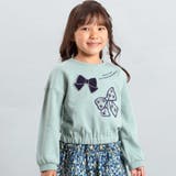 グリーン | リボン刺しゅうギャザートレーナー(90~150cm) | BeBe