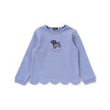 ブルー | テリアプリントスカラップトレーナー(80~150cm) | BeBe