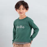 パッチ刺しゅうロゴレイヤード風トレーナー(80~160cm) | BeBe | 詳細画像1 