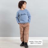 パッチ刺しゅうロゴレイヤード風トレーナー(80~160cm) | BeBe | 詳細画像2 