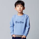 パッチ刺しゅうロゴレイヤード風トレーナー(80~160cm) | BeBe | 詳細画像5 