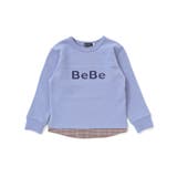 パッチ刺しゅうロゴレイヤード風トレーナー(80~160cm) | BeBe | 詳細画像8 