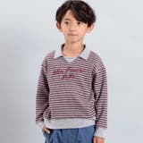 【お揃い】ボーダーリブZIPカラー長袖プルオーバー(90~160cm) | BeBe | 詳細画像5 