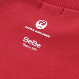 【JALコラボ】飛行機刺しゅう袖切り替えラグラントレーナー(90~130cm) | BeBe | 詳細画像18 