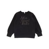 ポンチラインストーンロゴトレーナー(100~160cm) | BeBe | 詳細画像9 