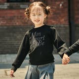 ブラック | ポンチラインストーンロゴトレーナー(100~160cm) | BeBe