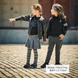 ショールカラーアームライントレーナー(90~150cm) | BeBe | 詳細画像2 