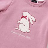 マシュマロウラケアニマルパッチ刺しゅうトレーナー(80~150cm) | BeBe | 詳細画像10 