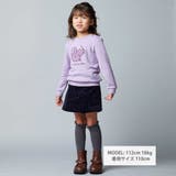 マシュマロウラケアニマルパッチ刺しゅうトレーナー(80~150cm) | BeBe | 詳細画像2 