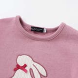 マシュマロウラケアニマルパッチ刺しゅうトレーナー(80~150cm) | BeBe | 詳細画像9 