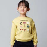 マシュマロウラケおでかけ肩フリンジトレーナー(80~150cm) | BeBe | 詳細画像1