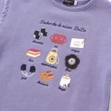 マシュマロウラケおでかけ肩フリンジトレーナー(80~150cm) | BeBe | 詳細画像10